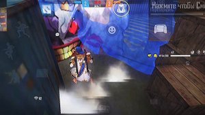 Хайлайт Фри Фаер . Акмаржан казахский ремикс