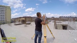 Работа геодезиста на стройке. Привязка тахеометра по высоте.