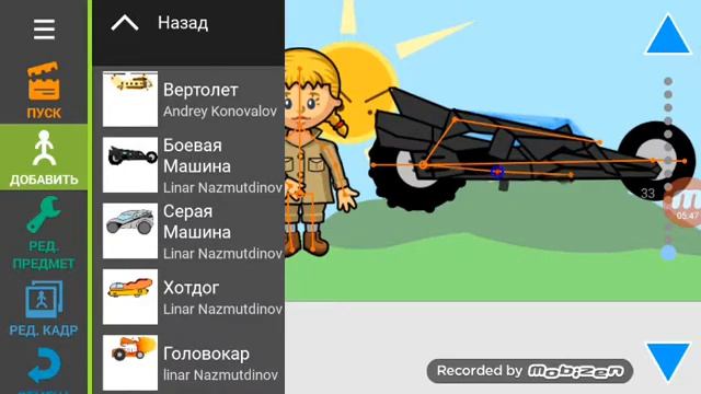 Рисуем мультики смотреть онлайн