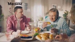 Реклама Мини Лента 3