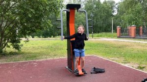 Прогулка по городу