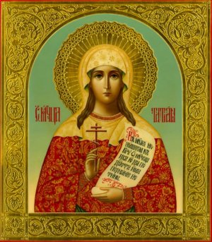 мученице  Татиане Римской.