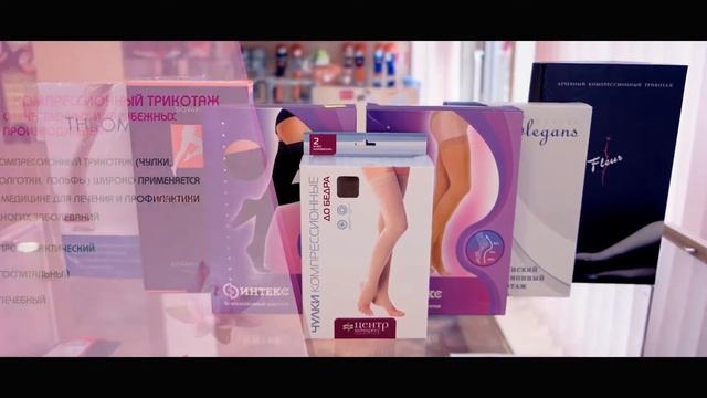 Ортопедический салон Лотос смотреть онлайн