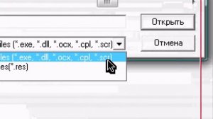 Как поменять текст приветствия \ прощания в Windows Vista