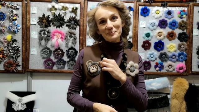 Модные украшения из меха