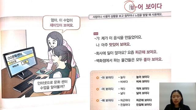 제18과 смотреть онлайн