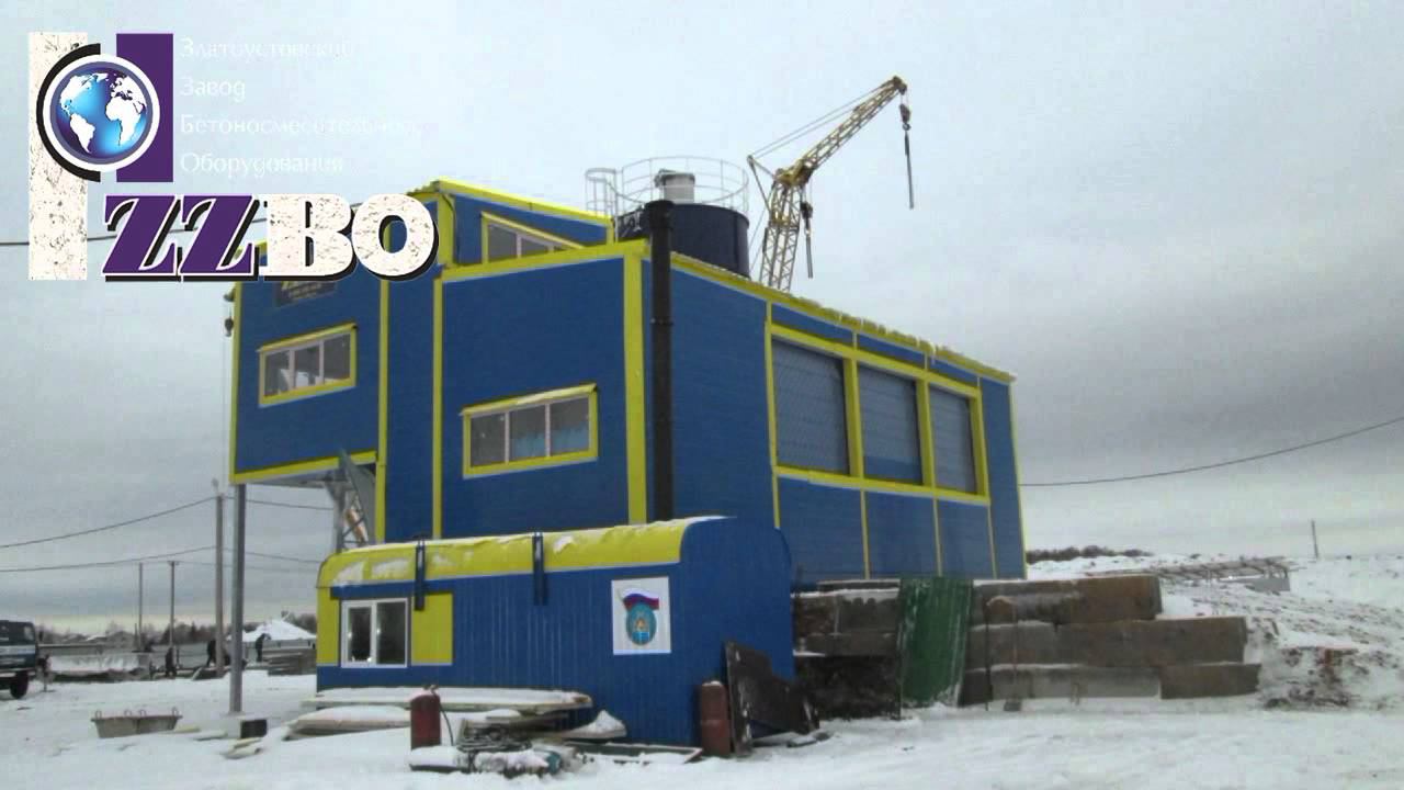 Всесезонные бетонные заводы ZZBO. Обзор зимних бетонных заводов РБУ