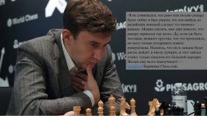Побит МИРОВОЙ РЕКОРД Абхиманью Мишра стал самым молодым гроссмейстером