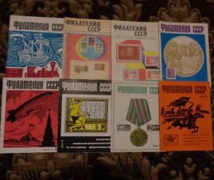 МАРКИ. Postage stamp  Sello postal  Postimerkki Francobollo   Selo postal  Timbre postal Briefmarke