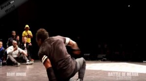 BBOY Junior - The Urban Legend - 2016 Trailer
