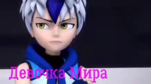 Заказ//клип супер спин комбо/ночной хулиган.