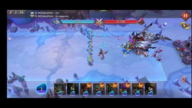 Проект икс лорд