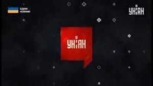 УНІАН ТБ - переход на собственное вещание (28.11.2022)