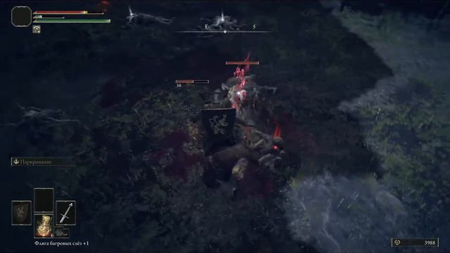 ELDEN RING - Прохождение 007 - Подземный сумрачный город. Босс: Эгхил, Крылатый Дракон смотреть онлайн