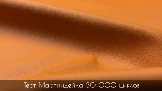 Экокожа орегон смотреть онлайн