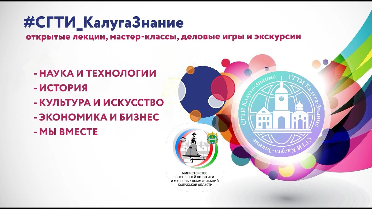 Привилегированные акции