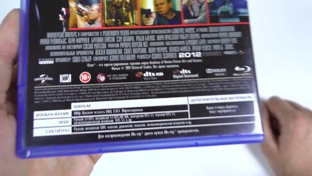 Пополнение коллекции #6: Blu-ray фильмы смотреть онлайн