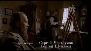 Спор Достоевского Ф.М. и Тургенева И.С. о России и либералах