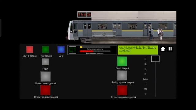 На Яузе от Речного вокзала до Варшавской! смотреть онлайн