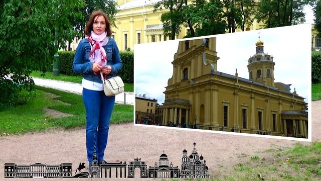 Санкт-Петербург. В центре города Петропавловская крепость. часть 5 смотреть онлайн