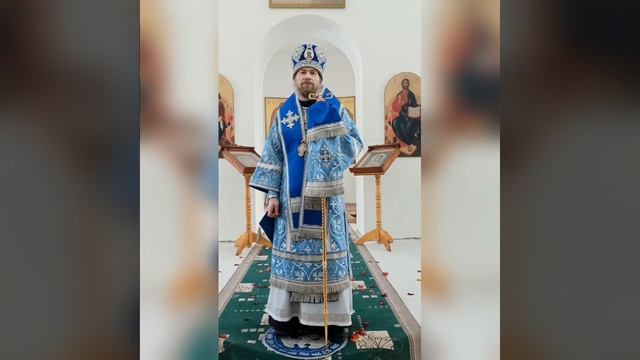 Проповедь епископа Сызранского и Шигонского Леонтия 15 февраля 2022 г смотреть онлайн