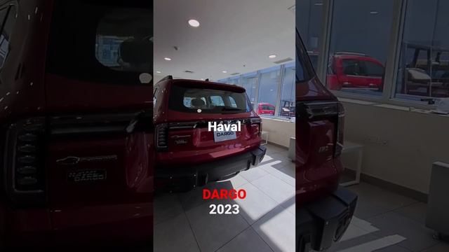 haval dargo 4wd 2023. full options.  makfm/kuwait.