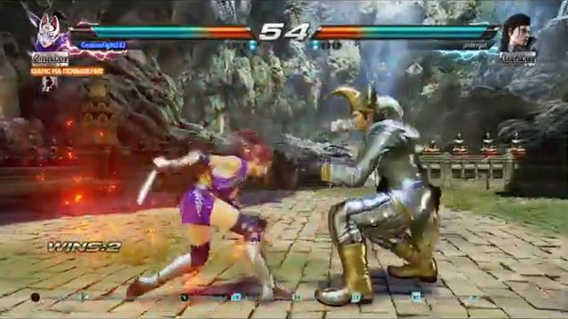 T 7 RM Kunimitsu vs Sergey Dragunov part 2 смотреть онлайн