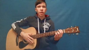 PIZZA-УЛЫБКА НА ГИТАРЕ БЕЗ БАРРЭ(РАЗБОР)