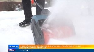 Аккумуляторные снегоуборщики Senix в работе: РЕН Новости. Эксперт садовой технике Ливанов Александр