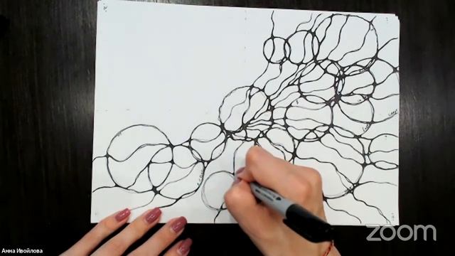 Нейрографика Целей (14 мая 2021 - Акшая Тритья) смотреть онлайн