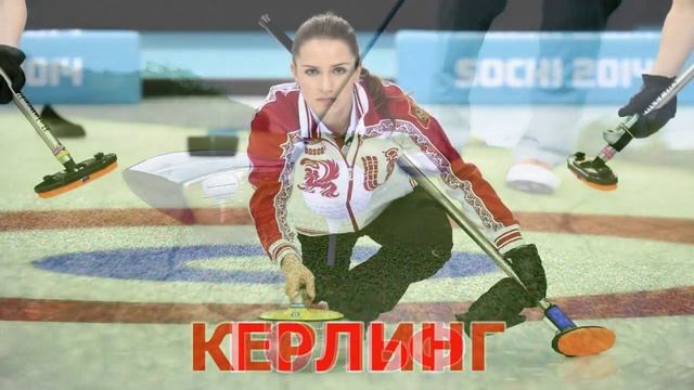 Развитие детей по методике Домана. Спорт смотреть онлайн