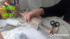 ёлочка топотушка ?