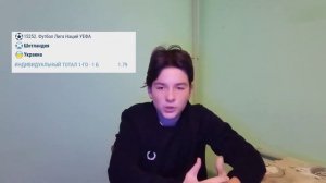 Шотландия Украина прогноз Ставки на Лигу Наций