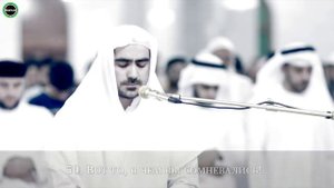 ОЧЕНЬ КРАСИВОЕ ЧТЕНИЕ КОРАНА - ТАДЖИК в ДУБАЕ
