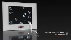 НОВИНКА 2020 КОМНАТНЫЙ МОДУЛЬ RM2 с сенсорным управлением