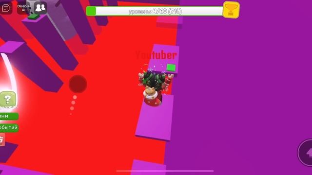 ПРОХОЖУ ОББИ НА ДВУХ АККАУНТАХ ОДНОВРЕМЕННО! Roblox Two Player Obby смотреть онлайн