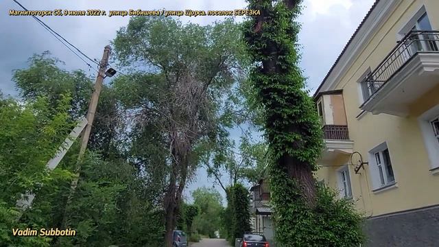 0528 смотреть онлайн