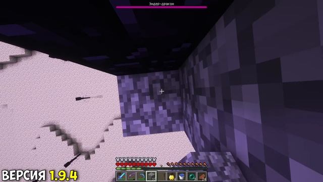 100 дней в Майнкрафт Хардкор, но версия меняется до 1.20 | 2 серия смотреть онлайн