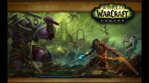 WOW Legion. Скрытый облик артефакта Охотника на Демонов (Парные Клинки Искусителя)
