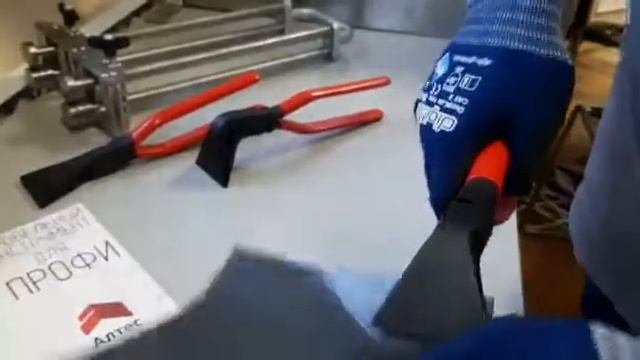 Лучшие кровельные клещи (хапы) ПРОФИ смотреть онлайн