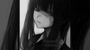 Айдамир Мугу - черные глаза