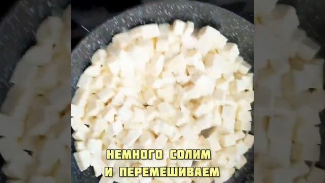 Такого рецепта нет нигде!! Паста с адыгейским сыром.