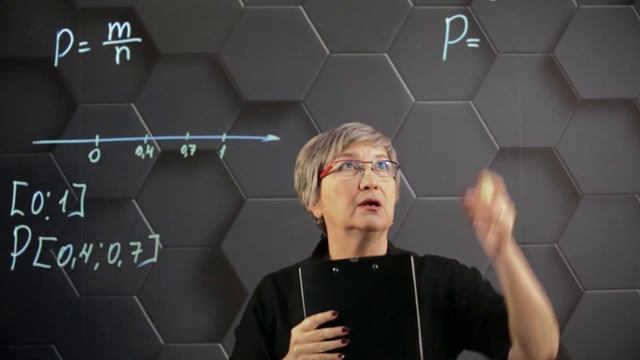 93_Геометрическое определение вероятности. 9 класс.