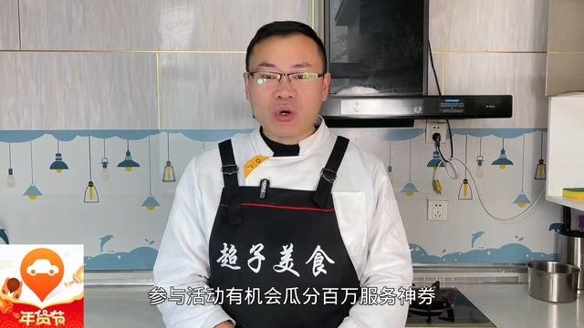 快过年了，教你家乡特色腌肉做法，做一次吃一年@平安好车主