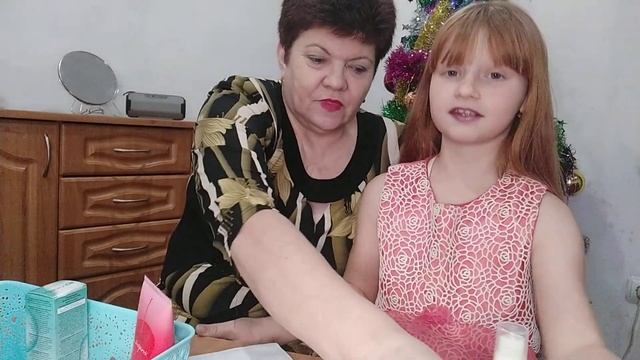 Розыгрыш призов для моих клиентов!