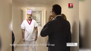 Освящены новые отделения онкологического центра в Боровлянах