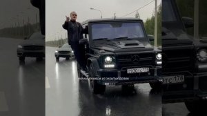 BODIEV Караван