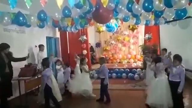 1 сынып би вальс??? смотреть онлайн