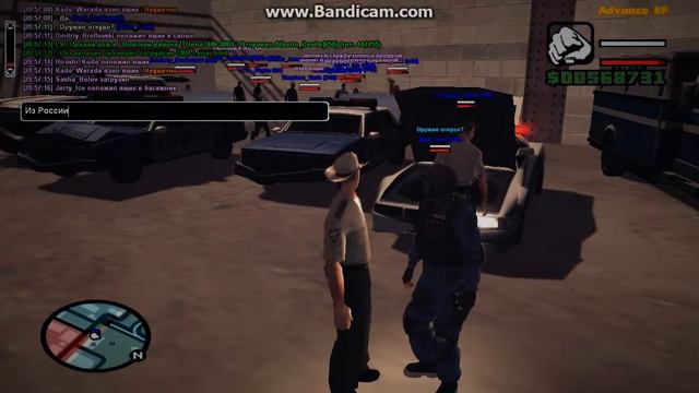 gta sa 2014 11 06 20 52 42 738 смотреть онлайн