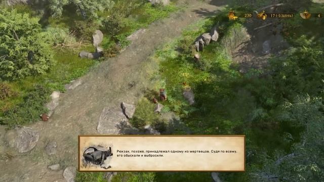 The Dwarves Обзор 2022 смотреть онлайн